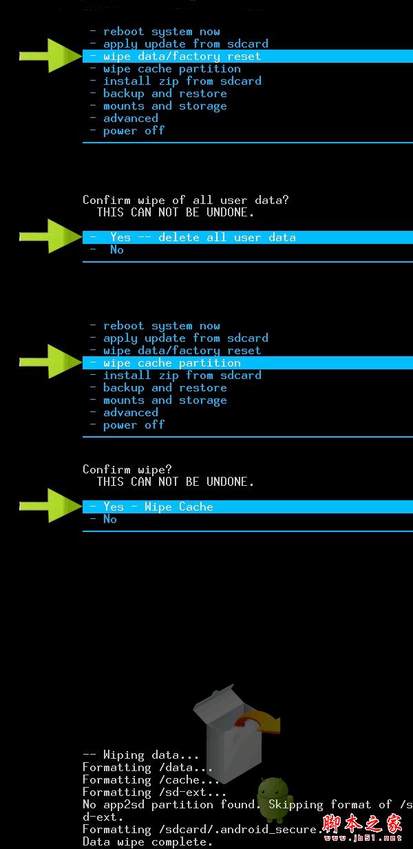 HTC One X怎么刷MIUI HTC One X怎么刷MIUI