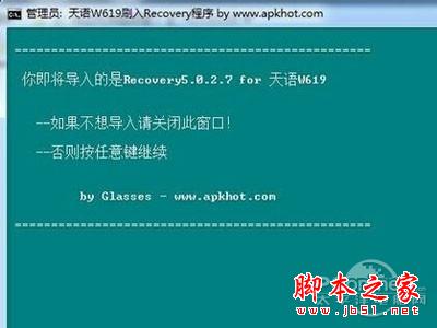 这会儿电脑上的操作就全部完成 这会儿电脑上的操作就全部完成
