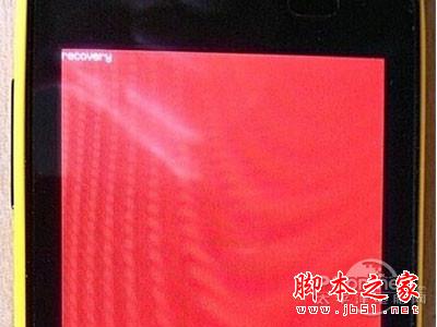 继续按住音量“ ”键不放 继续按住音量“ ”键不放