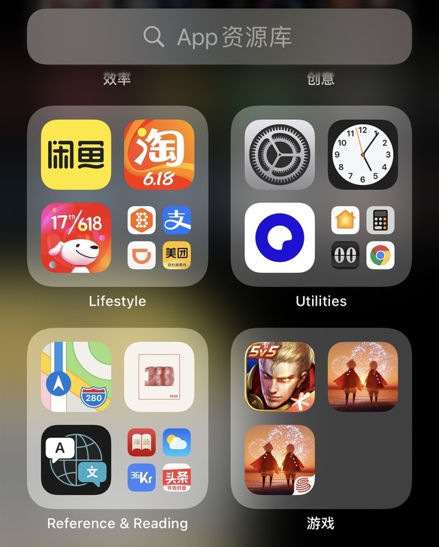 冲浪选手请先等等 iOS14测试版BUG汇总