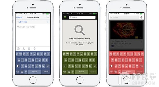 IOS智能改变键盘颜色之法 脚本之家