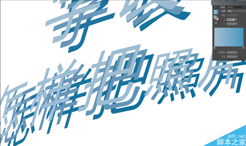 Illustrator制作酷炫的张靓颖演唱会海报,PS教程,思缘教程网