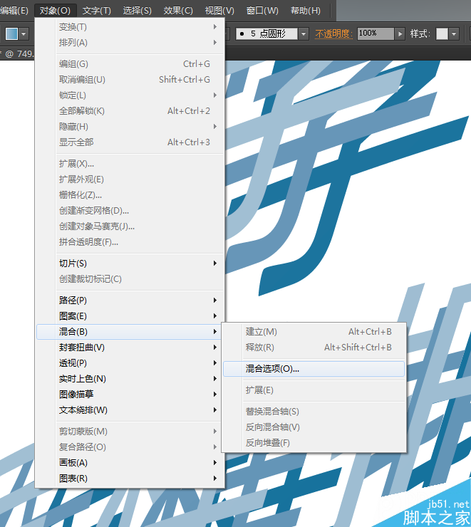 Illustrator制作酷炫的张靓颖演唱会海报,PS教程,思缘教程网