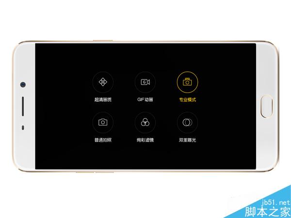 OPPO R9 Plus专业拍照模式详解 实用性超强