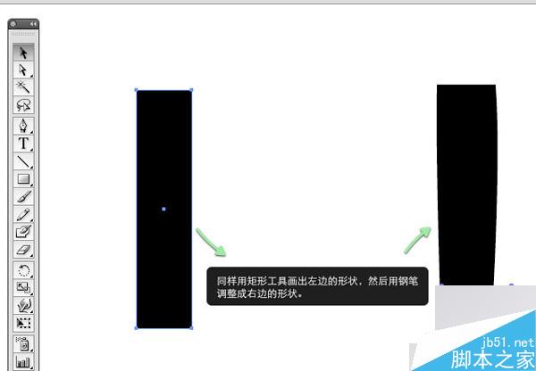 AI CS4 绘制钢笔教程 脚本之家 AI教程