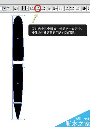 AI CS4 绘制钢笔教程 脚本之家 AI教程