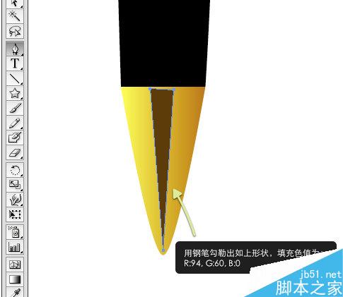 AI CS4 绘制钢笔教程 脚本之家 AI教程