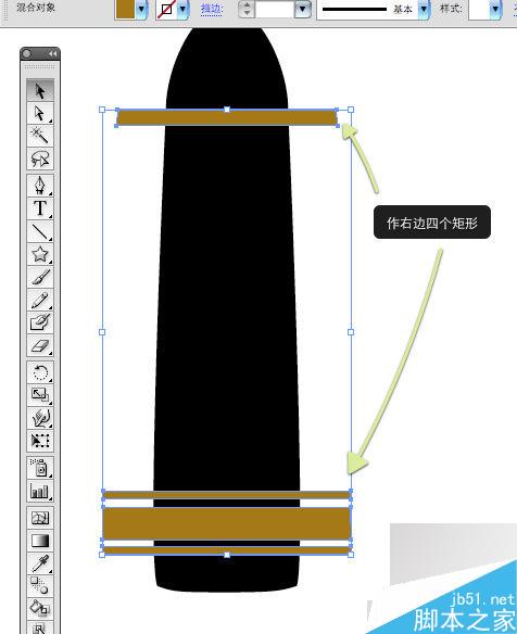 AI CS4 绘制钢笔教程 脚本之家 AI教程