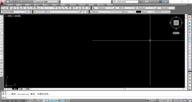 autocad怎么画弯曲箭头?autocad弯曲箭头绘制教程