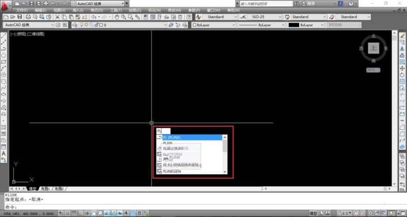 autocad怎么画弯曲箭头?autocad弯曲箭头绘制教程