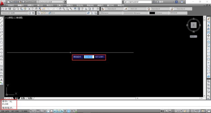 autocad怎么画弯曲箭头?autocad弯曲箭头绘制教程