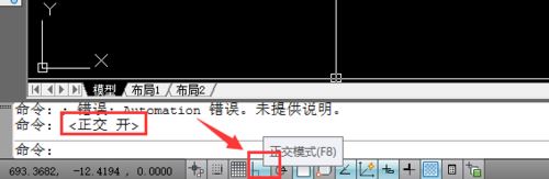 autocad怎么画带箭头的直线？autocad画箭头直线教程