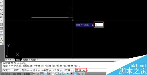autocad怎么画带箭头的直线？autocad画箭头直线教程