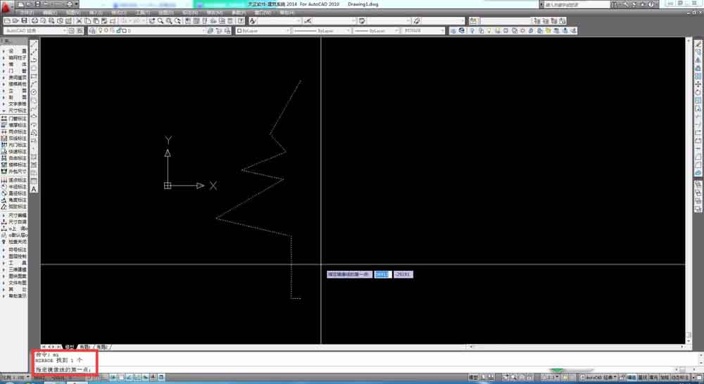AutoCAD如何镜像？AutoCAD镜像功能使用教程