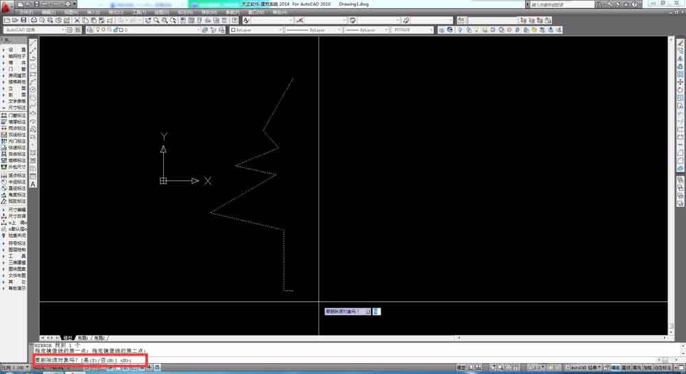 AutoCAD如何镜像？AutoCAD镜像功能使用教程