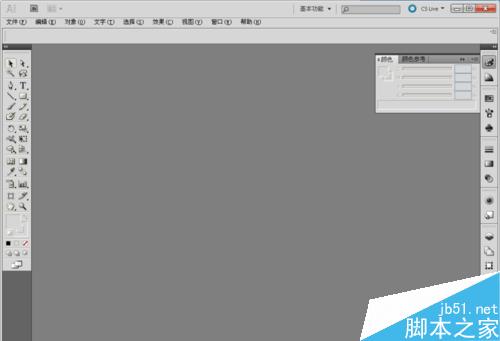 AI中怎样彻底的打散文字？