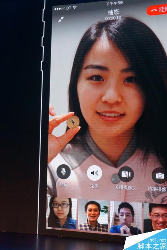 微信看呆！阿里钉钉宣布推出多人视频会议：免费高清