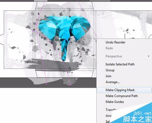 Illustrator设计大象CD封面