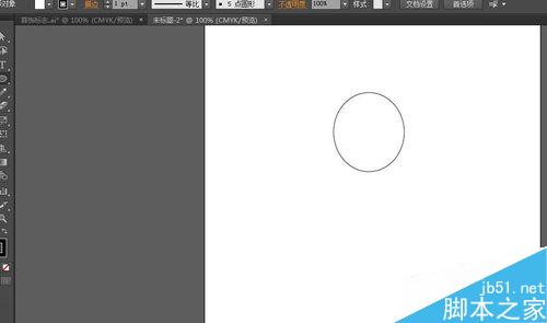 用AI画心形的方法