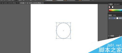 用AI画心形的方法