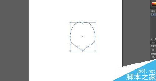 用AI画心形的方法