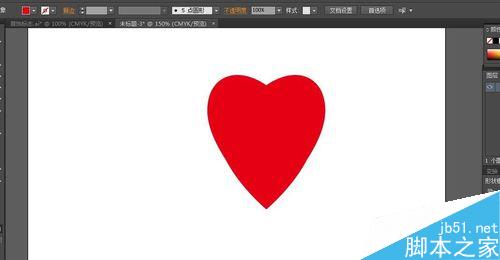 用AI画心形的方法