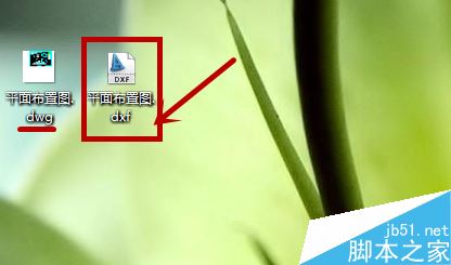 CAD图纸打印显示“教育版制作”怎么办?如何去除?