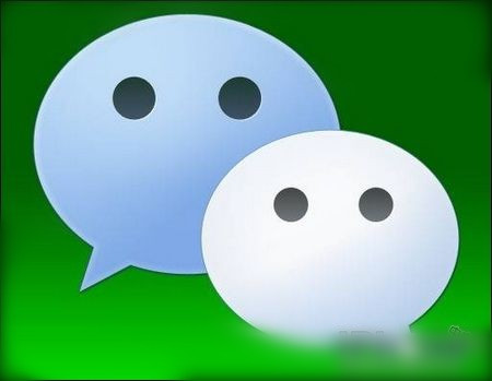 iOS7越狱后微信不推送怎么解决? 脚本之家