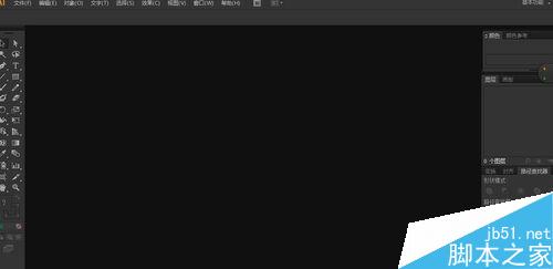 如何用AI画矢量叶子图