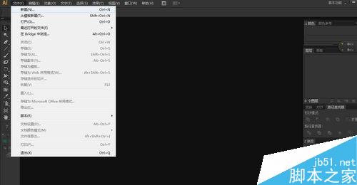 如何用AI画矢量叶子图