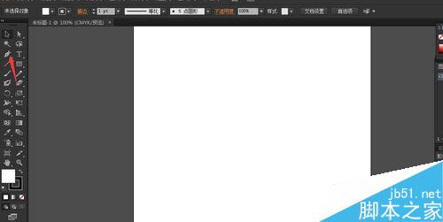 如何用AI画矢量叶子图