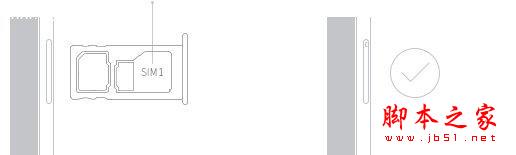 魅族PRO 6SIM/SD卡插入教程