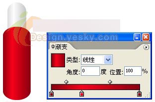 AI教程:绘制一个放大镜图标 脚本之家 AI教程