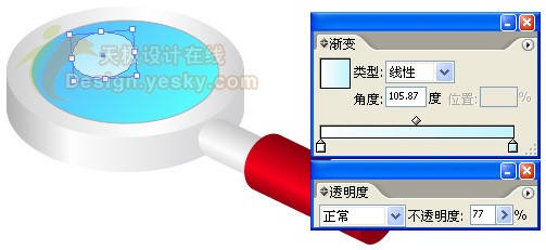 AI教程:绘制一个放大镜图标 脚本之家 AI教程