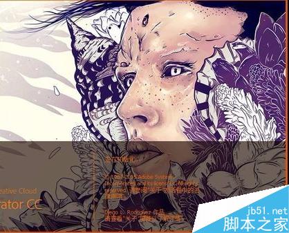 AI对齐两个对象只动一个