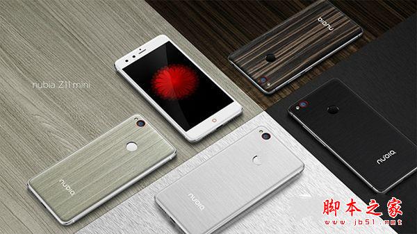 努比亚Z11 mini有什么颜色 nubia Z11 mini有几种颜色？
