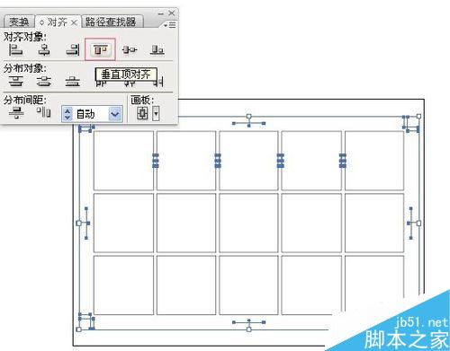 AI拼版如何快速打角线