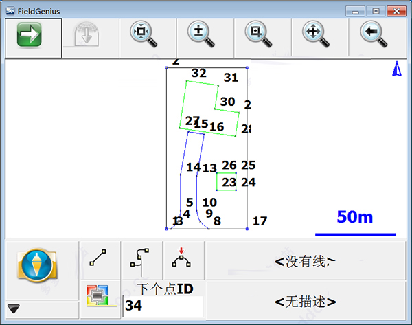 MicroSurvey FieldGenius 9.0破解版