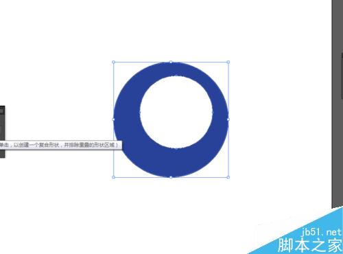 Ai如何把圆的图形挖空