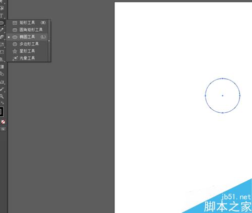 Ai绘制地理位置的图标