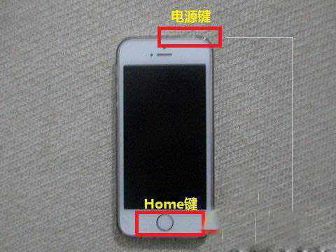 iphone5s怎么恢复固件？苹果iphone5s恢复固件教程2