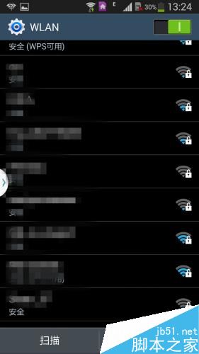 NOTE手机互联网连接不稳定怎么办