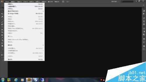 如何使用AI剪切蒙版