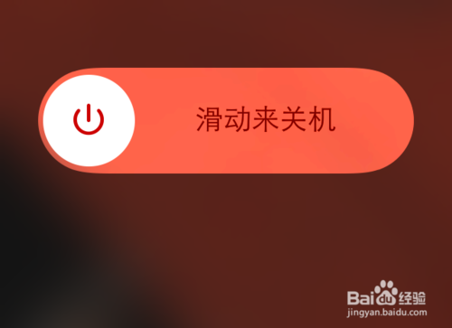 iPhone5s充不了电 苹果5s充不进去电怎么办