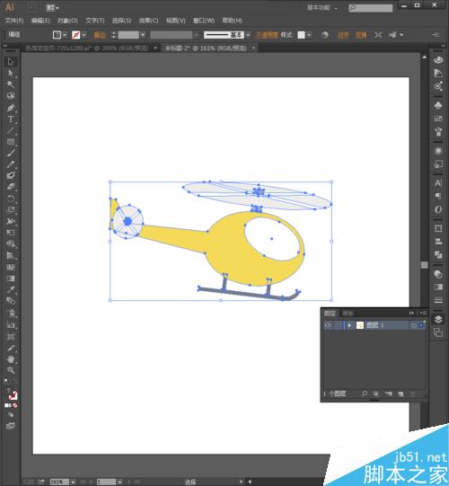 AI文件导入PS分层问题