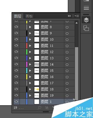 AI文件导入PS分层问题