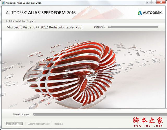 alias speedform 2016安装破解图文教程(附注册机+序列号)