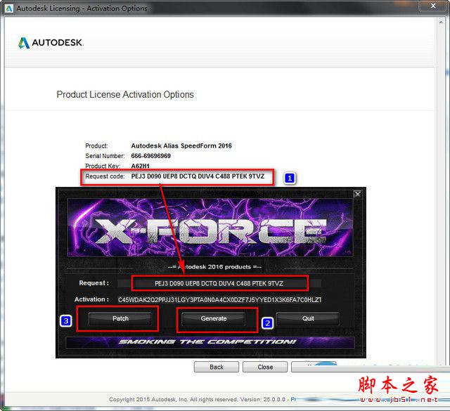 alias speedform 2016安装破解图文教程(附注册机+序列号)