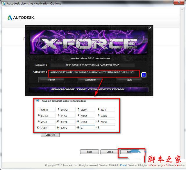 alias speedform 2016安装破解图文教程(附注册机+序列号)