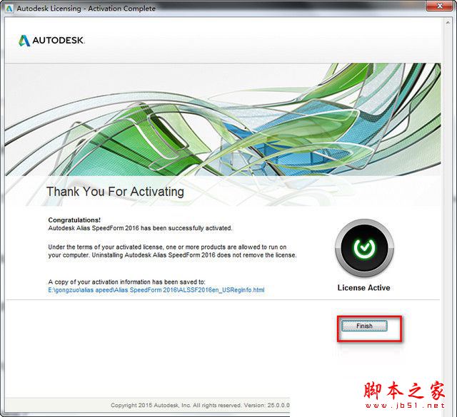 alias speedform 2016安装破解图文教程(附注册机+序列号)